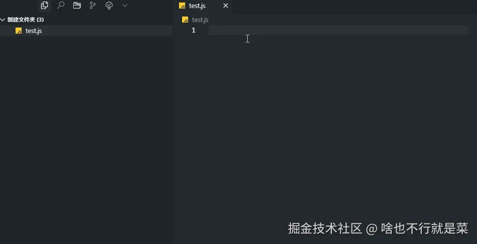 代码补全.gif