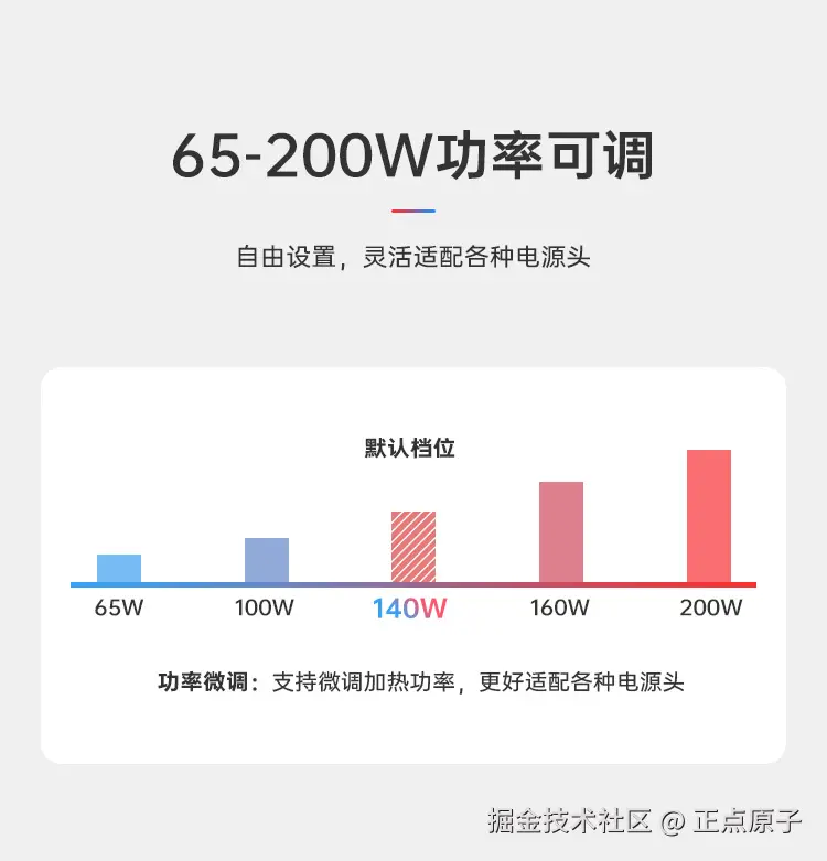 详情页(1)_05.jpg