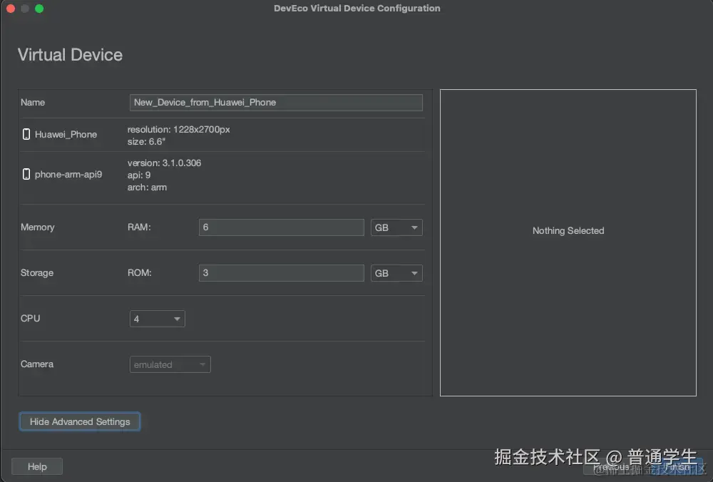 截屏2024-03-14 20.19.03.png