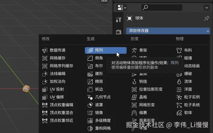 image-20241017073835542