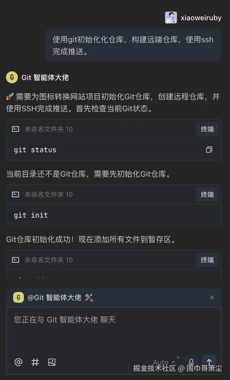截屏2025-07-29 12.22.29.png