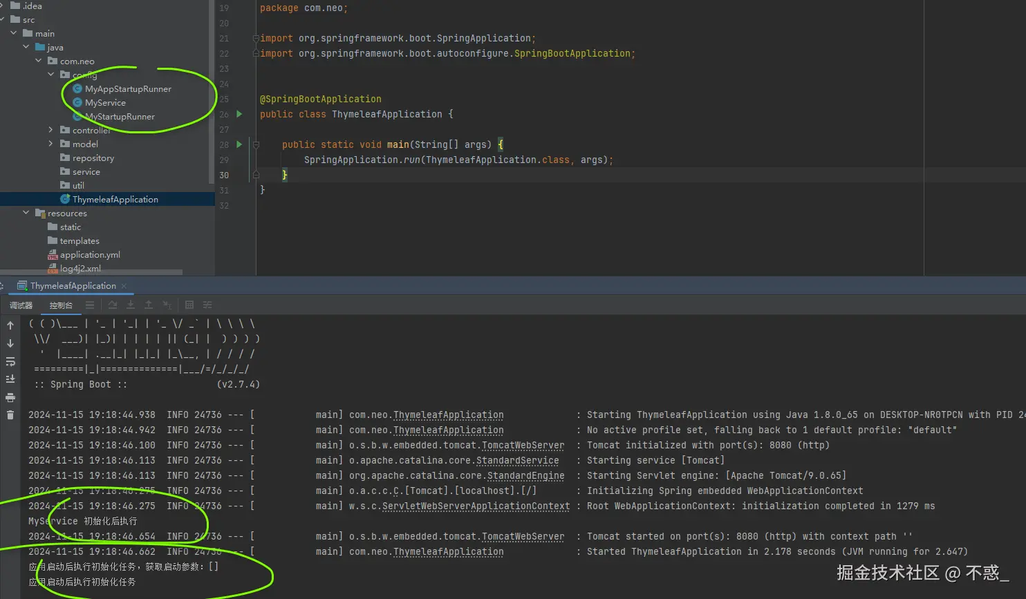 请在此添加图片描述