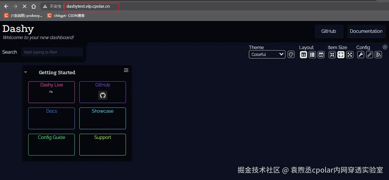 image-20230619173007072