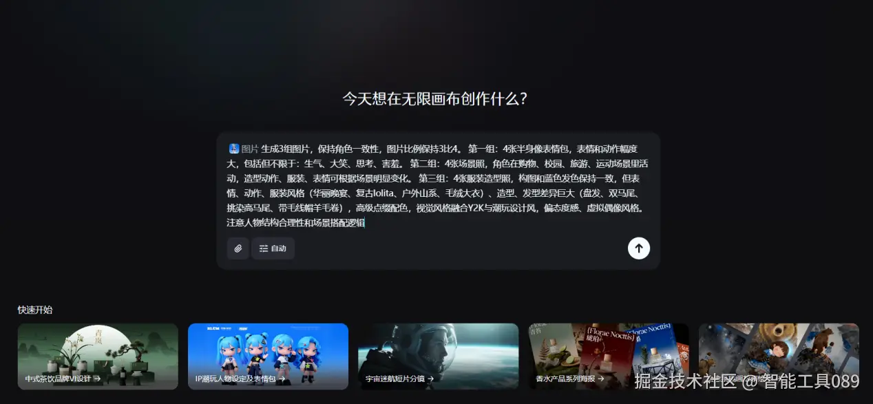 图片5.png