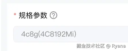 image-20241010155539341