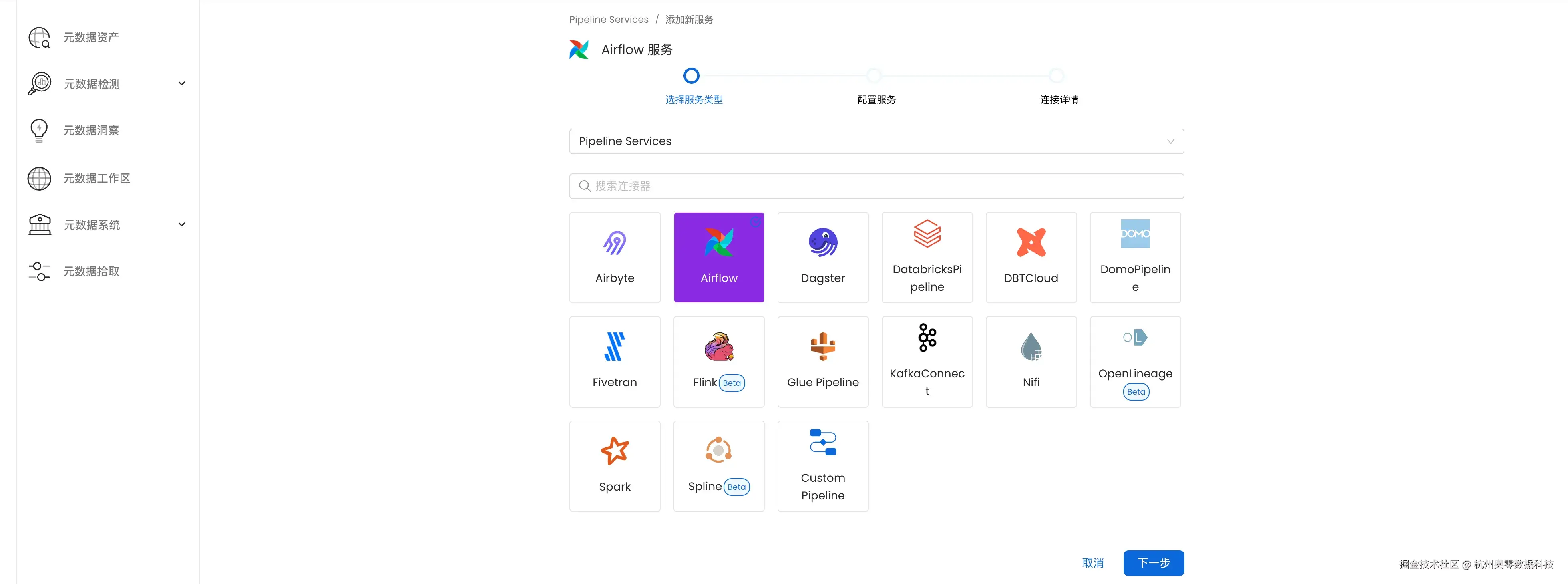 页面3.4.png