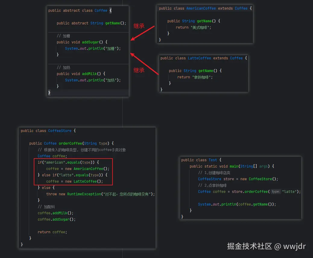 image-20240829235920743