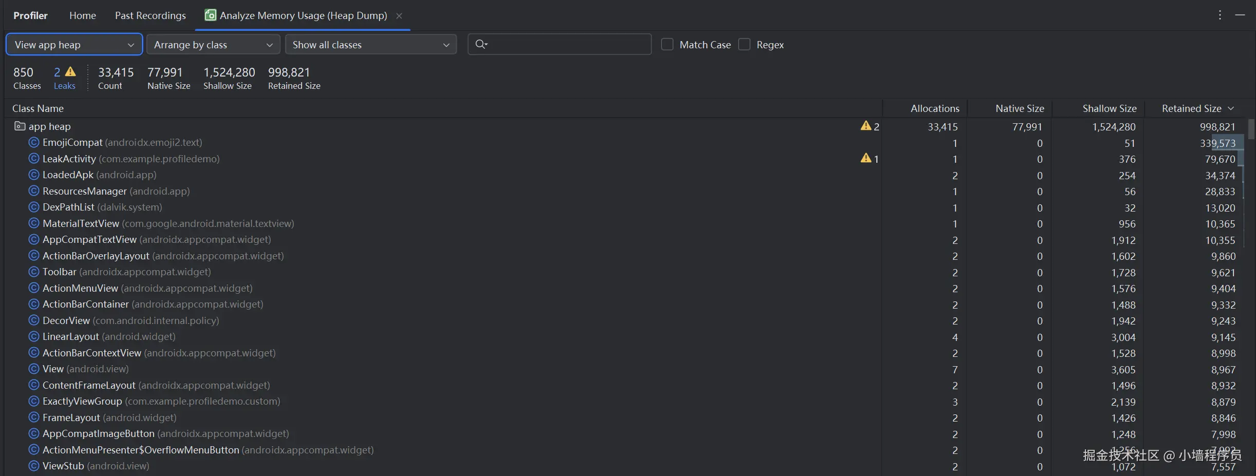 屏幕截图 2025-08-03 092117.png