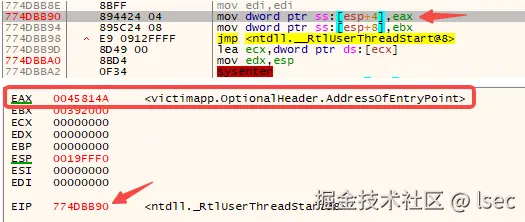 暂停的主线程的EAX指向EXE入口点