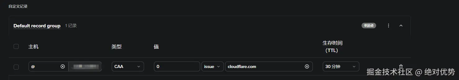 image-12.png