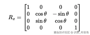 截屏2024-12-02 14.45.16.png