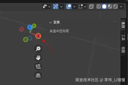 image-20241019082146024