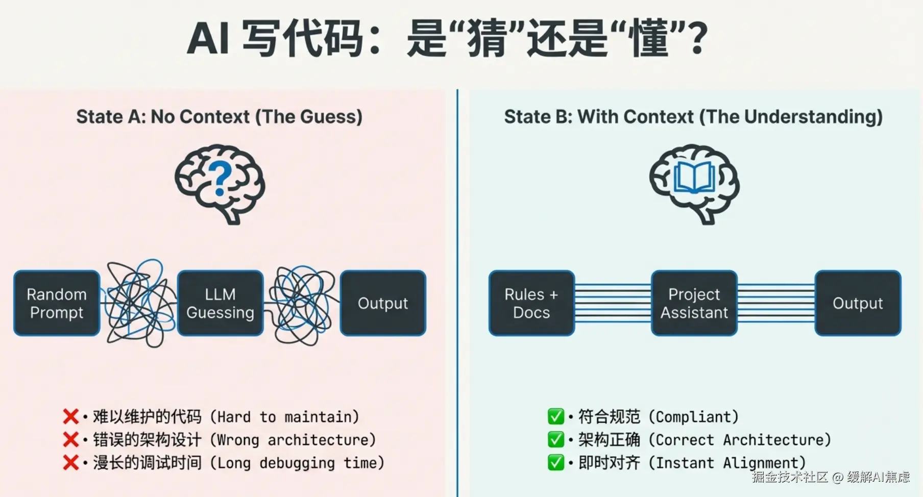 image-20260119181015657