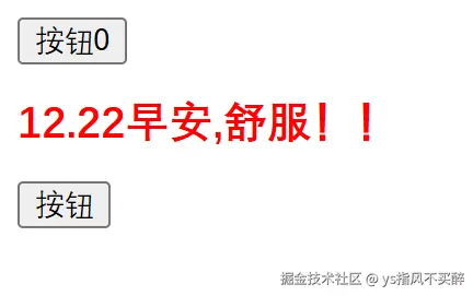 PixPin_2024-12-22_15-34-17.gif