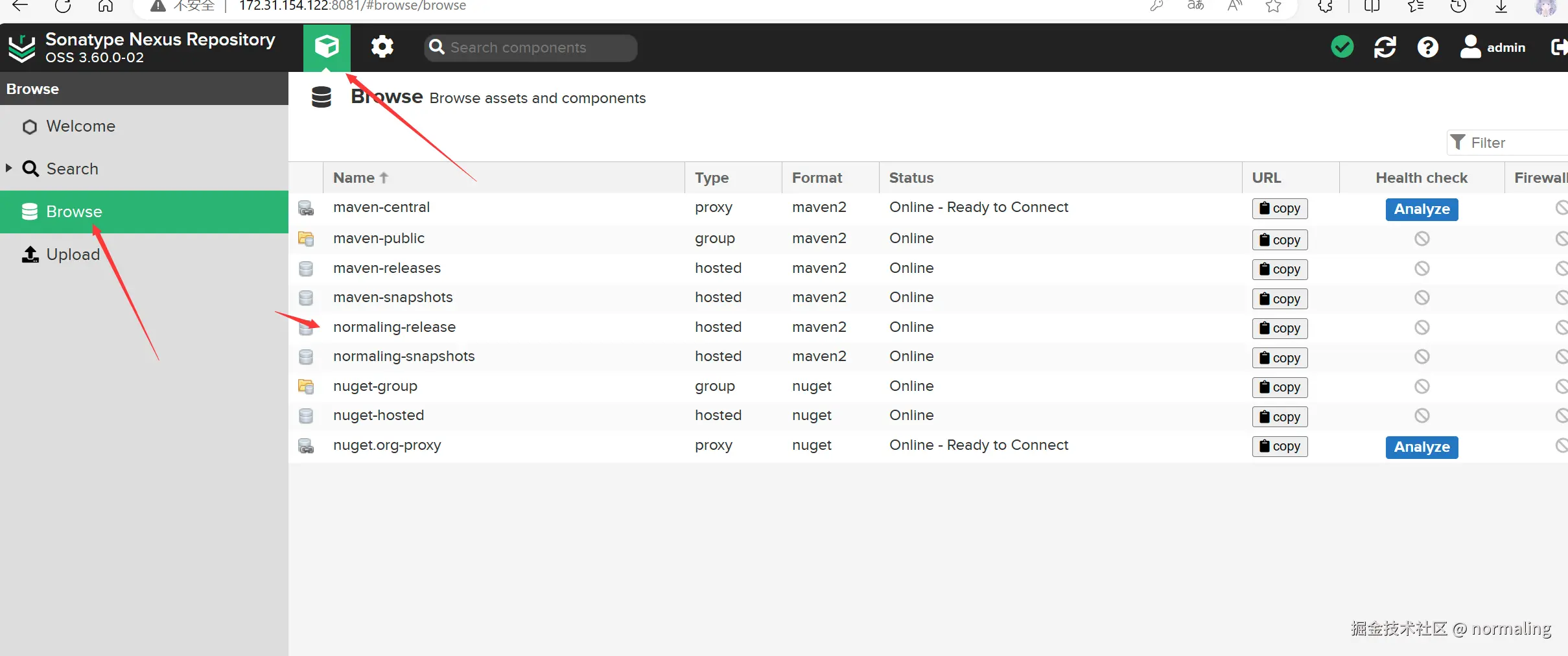 image-20230925224509311