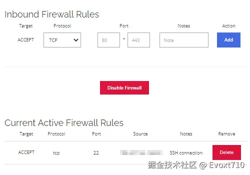防火墙 - Evoxt
