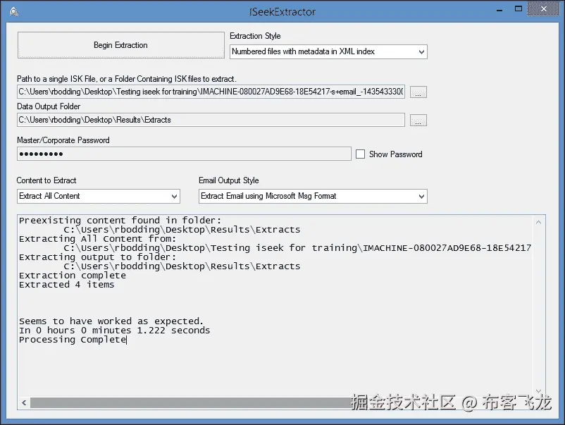 增强执法人员作为第一响应者