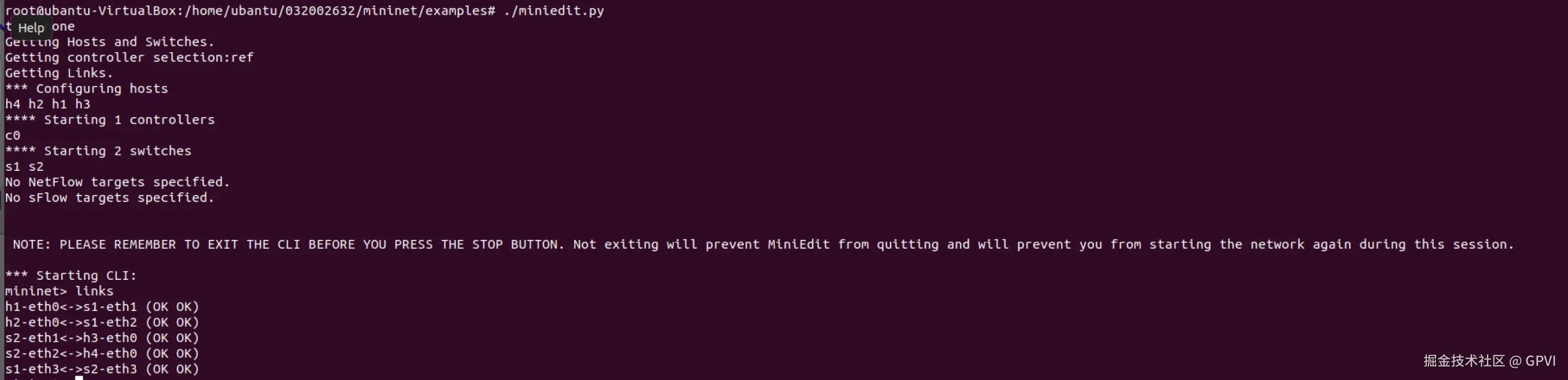 可视化编辑拓扑运行结果