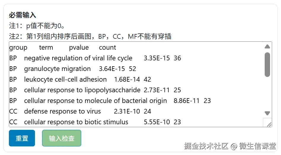 fig4.png