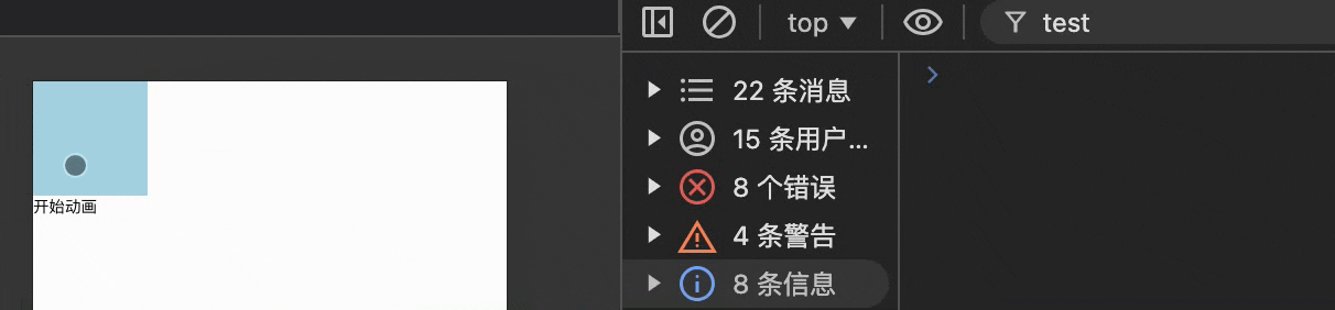30fps.gif