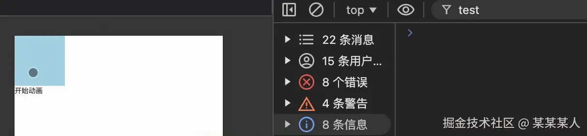 30fps.gif