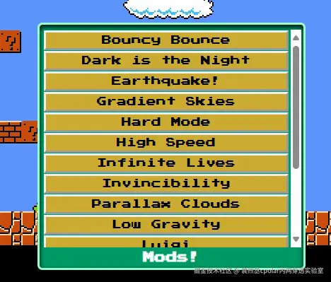 image-20250319141711330