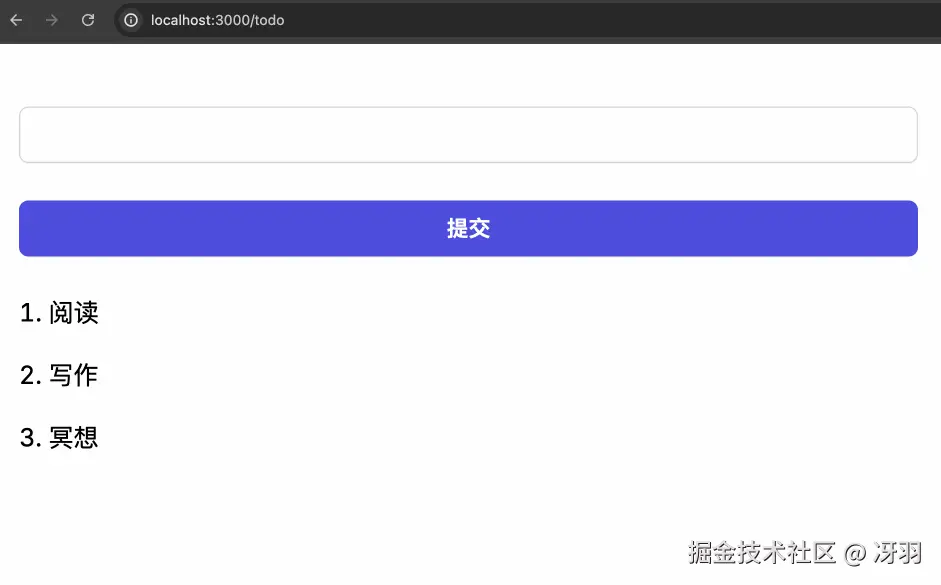 next-error-4.gif