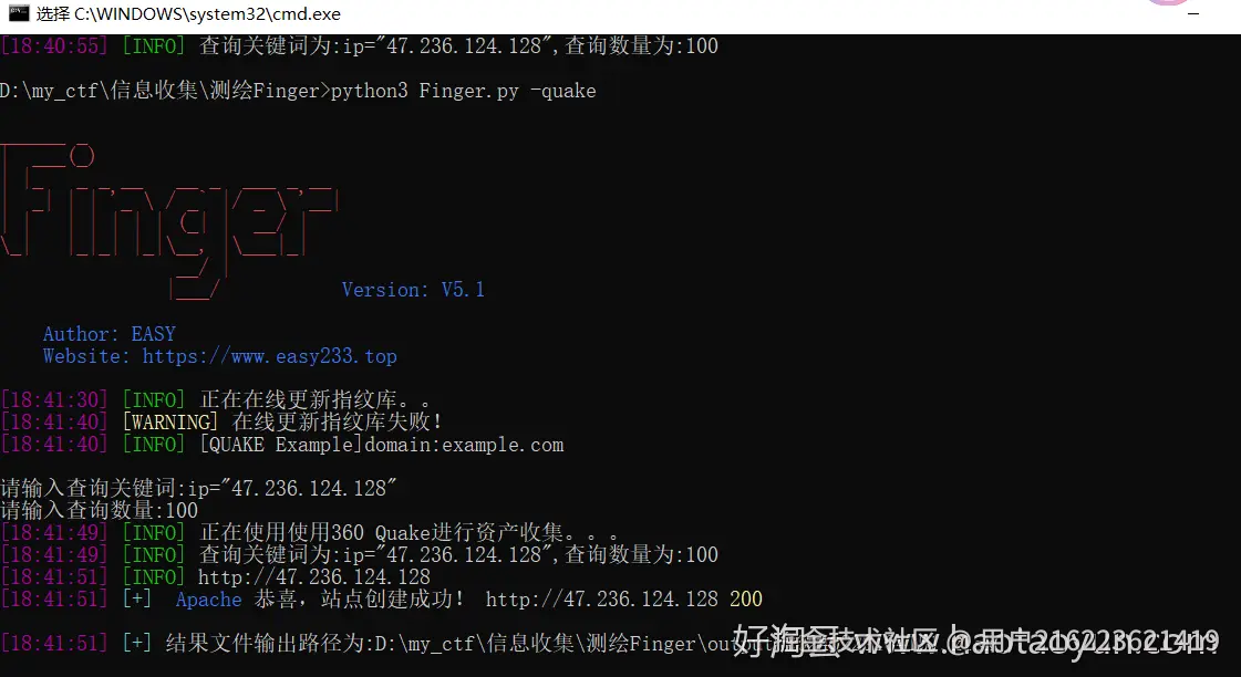 万字长文解析：构建从域名发现到框架识别的信息收集兵器谱