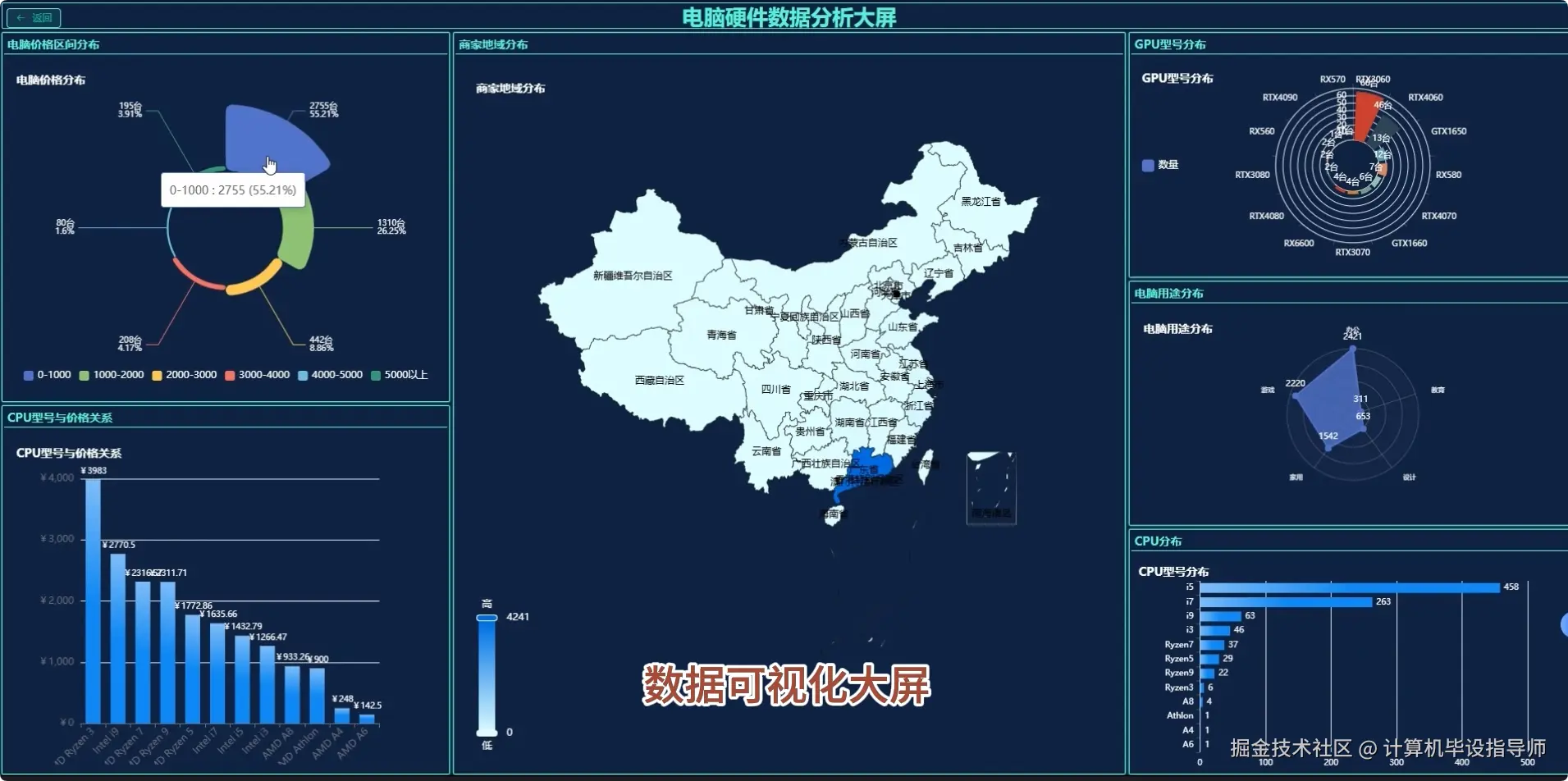 QQ20251015-174721.png