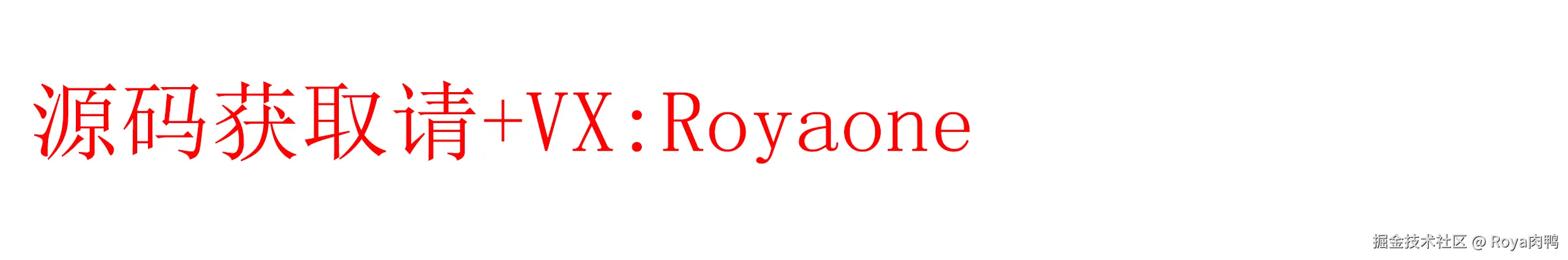 未标题-1 拷贝.png