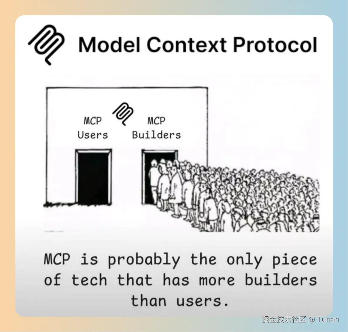 image-20250924134526128