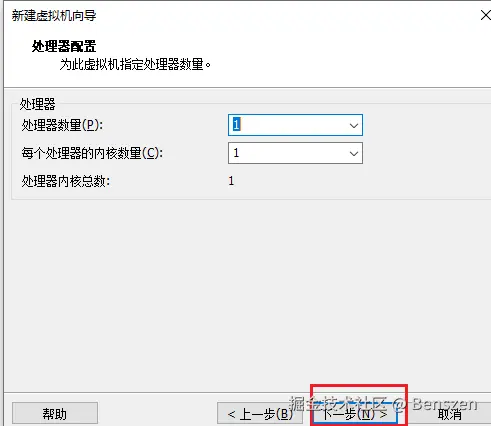 image-20260420145123130