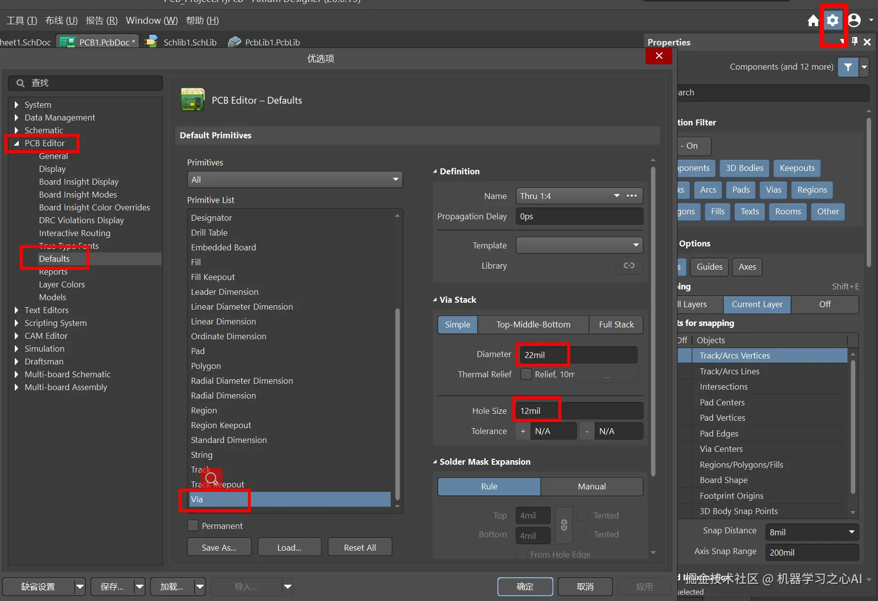 image-20230218213011311