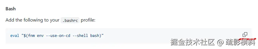 屏幕截图 2025-09-04 152352.png