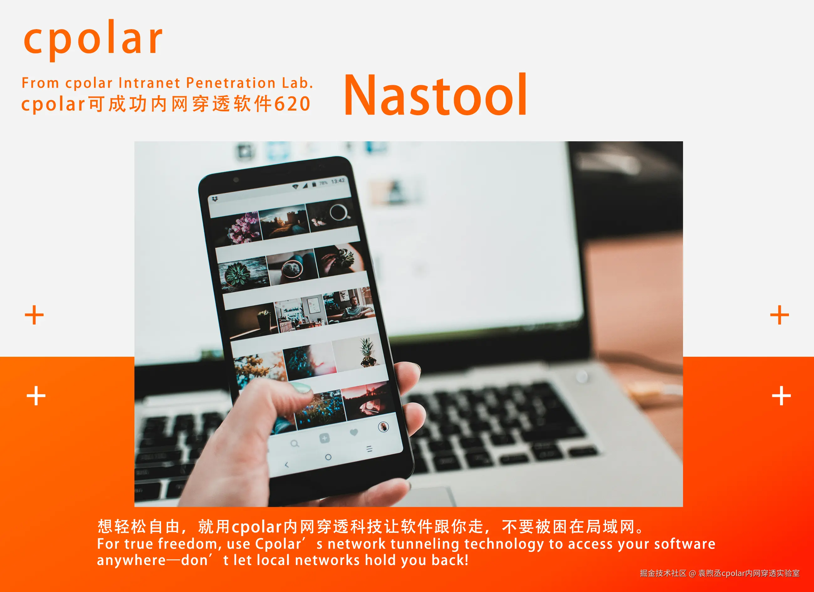 NO.620 Nastool-03.jpg