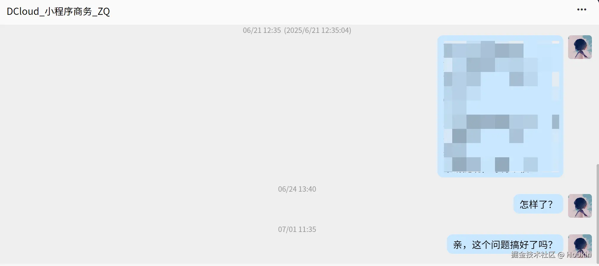 Snipaste_2025-12-18_15-11-17.png