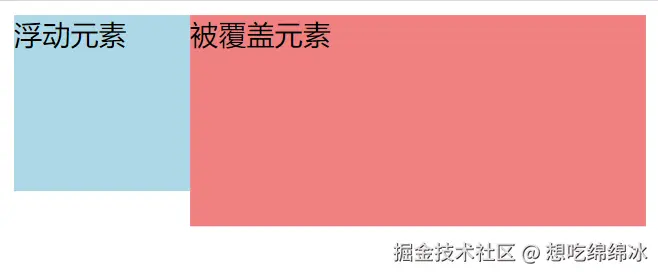 屏幕截图 2024-07-14 234944.png