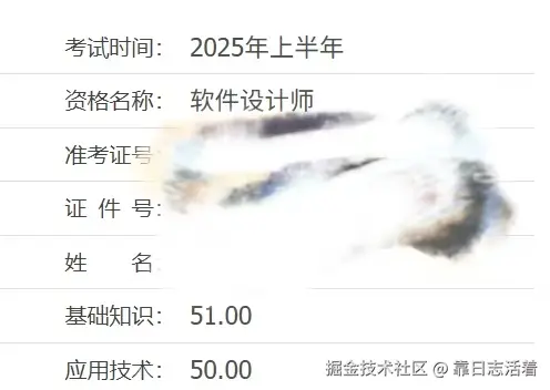 微信图片_20250708200636.jpg