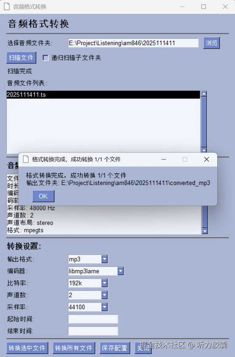 image-3.png