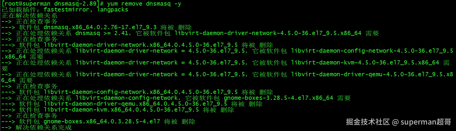 image-20240424154426421