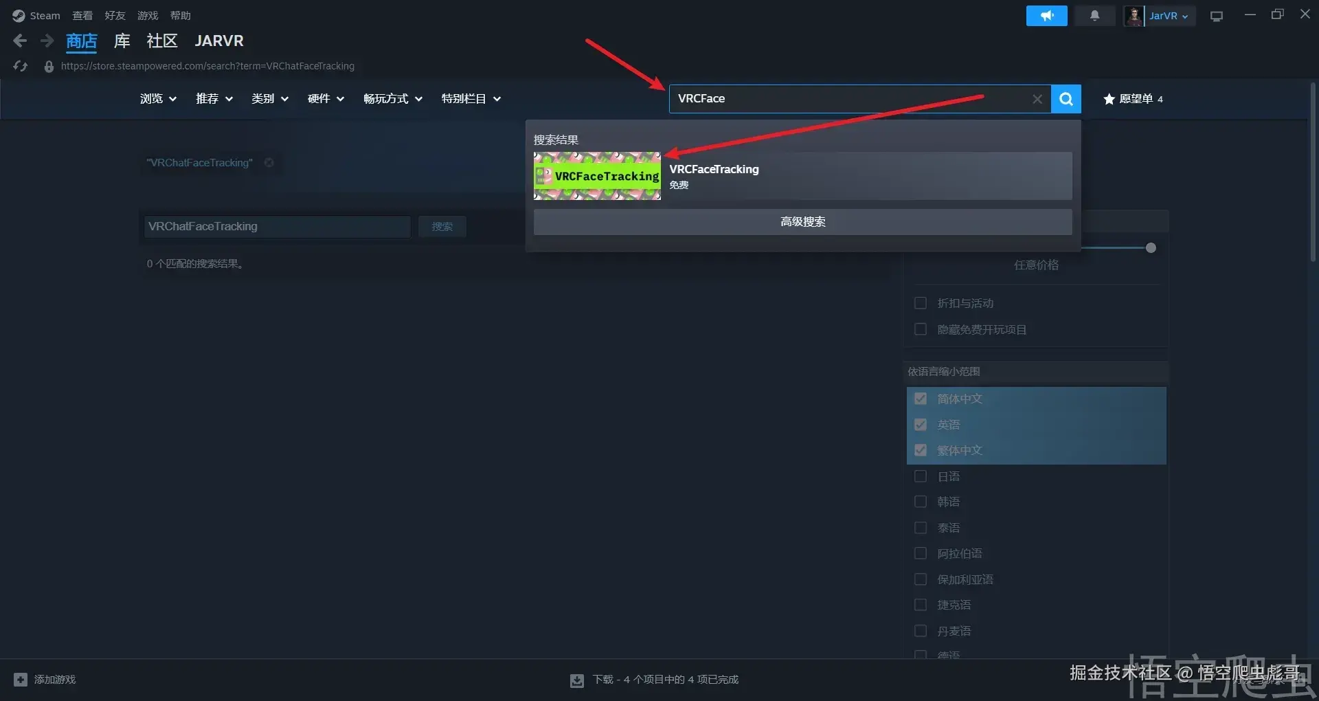 image-20260413060154819