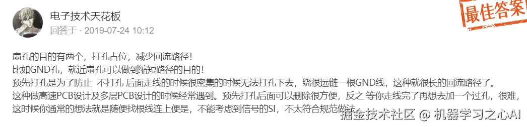 image-20230219091030384