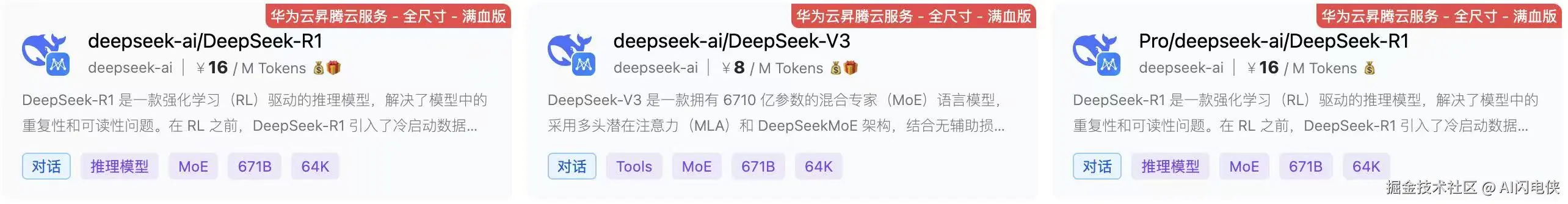 1739109414515.jpg