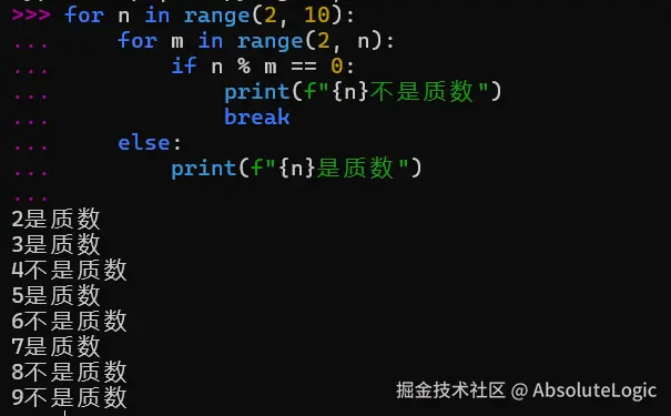 02 Python基础-1765958821498.png