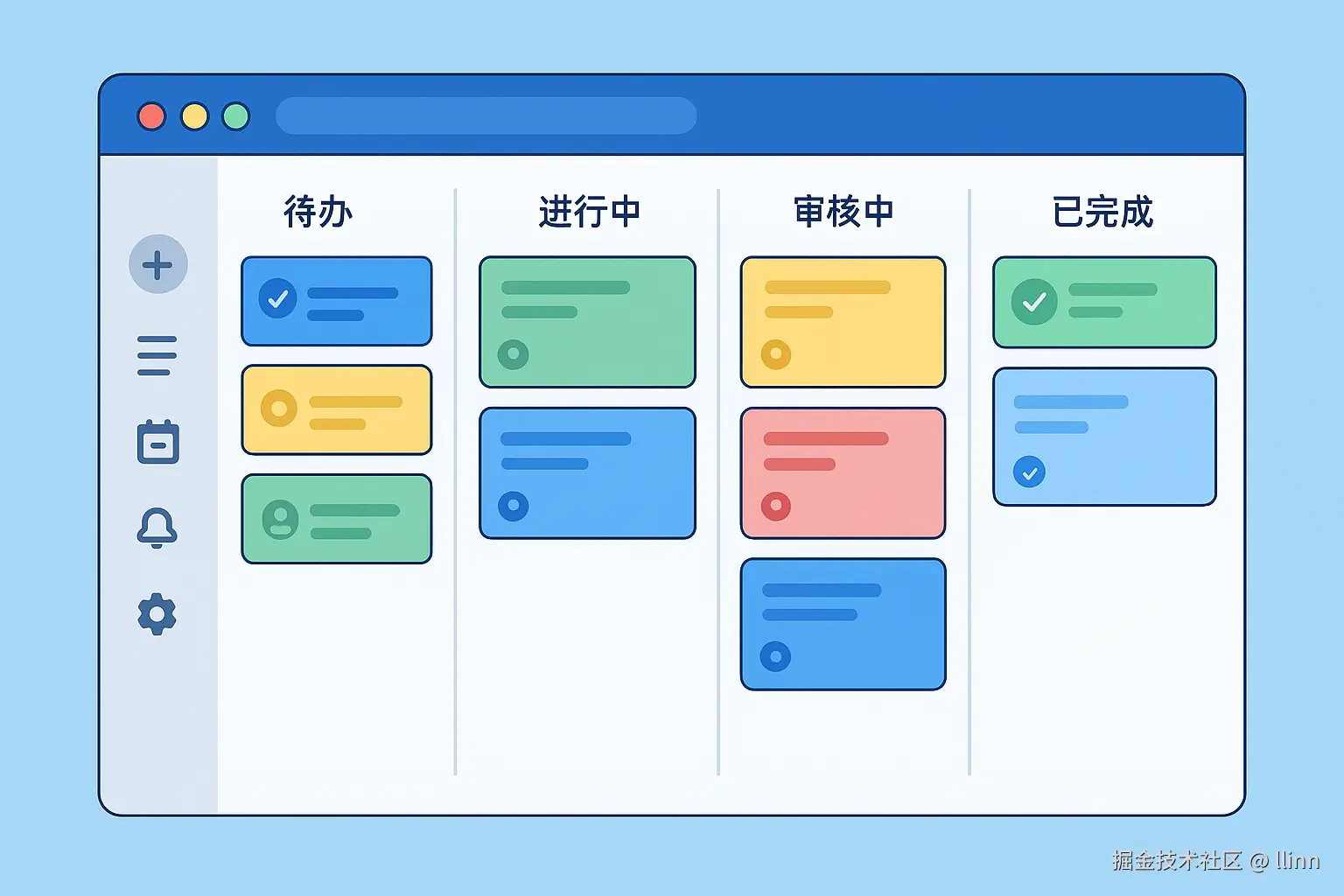 ChatGPT Image 2025年8月12日 14_23_52.png