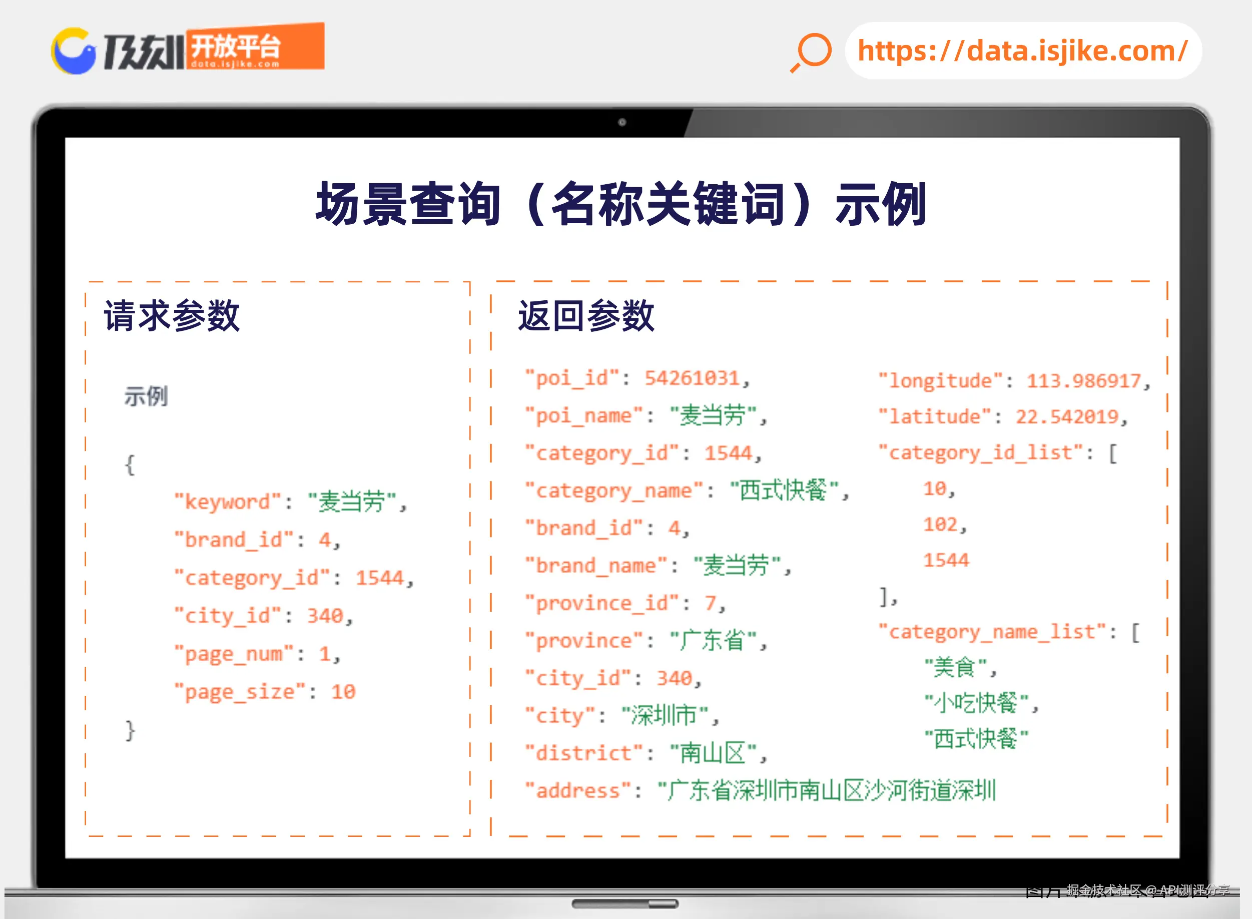 年终特惠宣传简约横板海报__2025-07-22+09_57_17.jpg