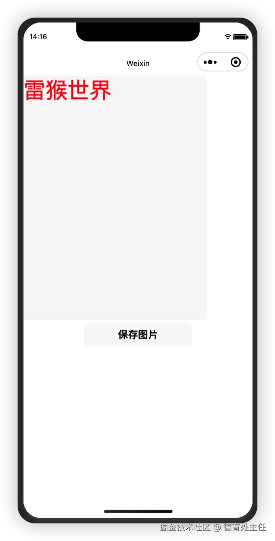 04.png