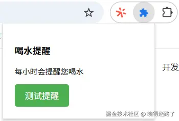 image-20250427131251301