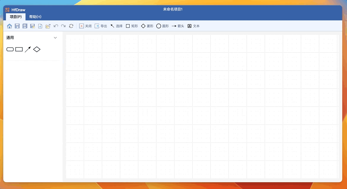 创建图形.gif