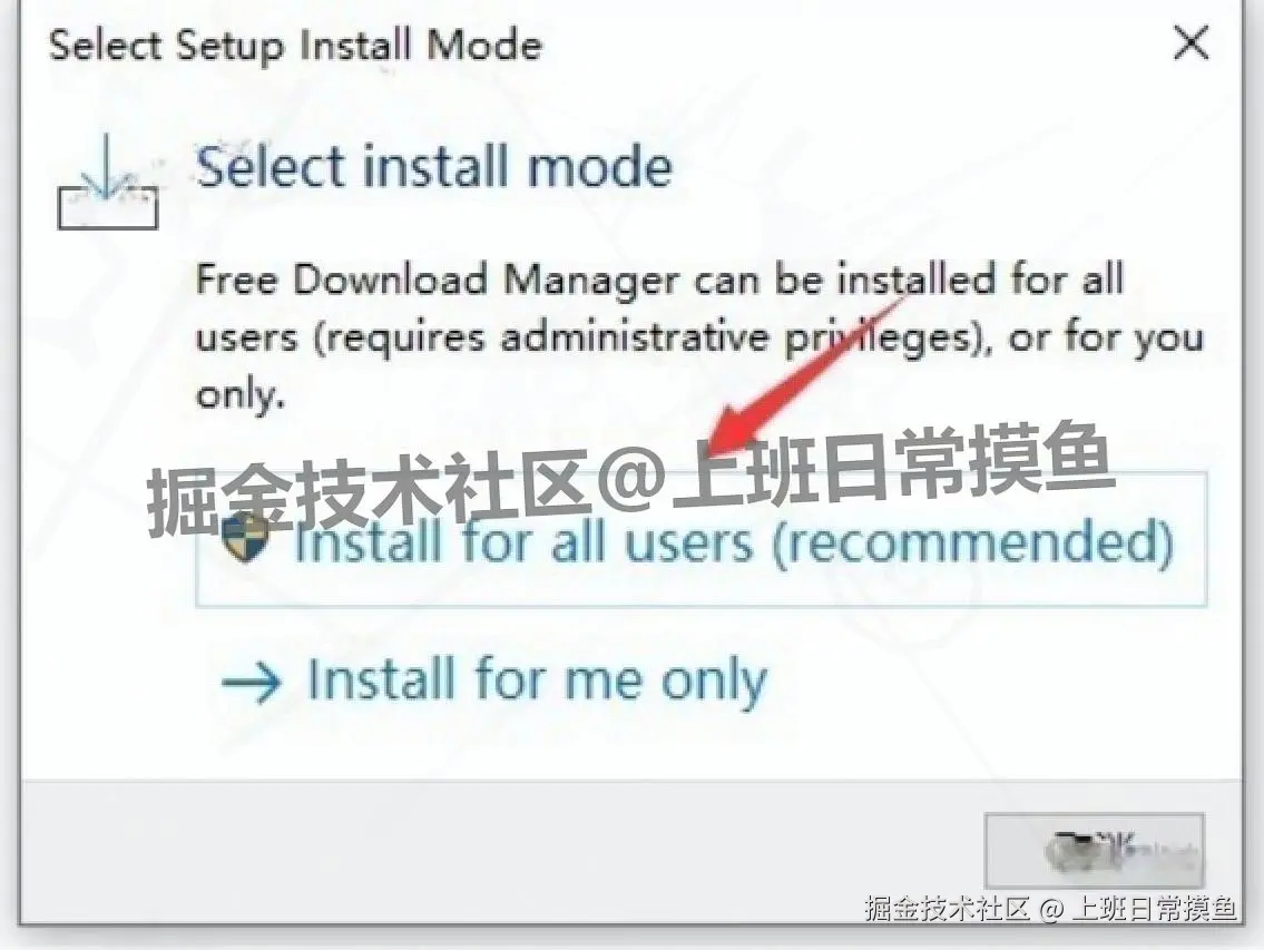 2025 最新 FDM 下载器安装使用全攻略！免费搞定磁力、BT下载，还能破迅雷限制